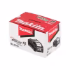 Аккумулятор Makita BL4040 XGT (Li-Ion, 40В, 4Ач)