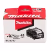 Аккумулятор Makita BL4040 XGT (Li-Ion, 40В, 4Ач)