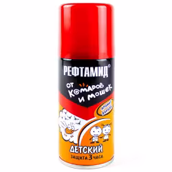 Аэрозоль Рефтамид Детский (от 3-х лет) 150077, 100 мл