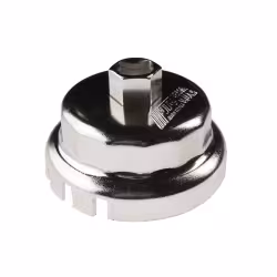 Съемник масляного фильтра ("чашка" 14-гранная) JTC 4859A, 64.5 мм