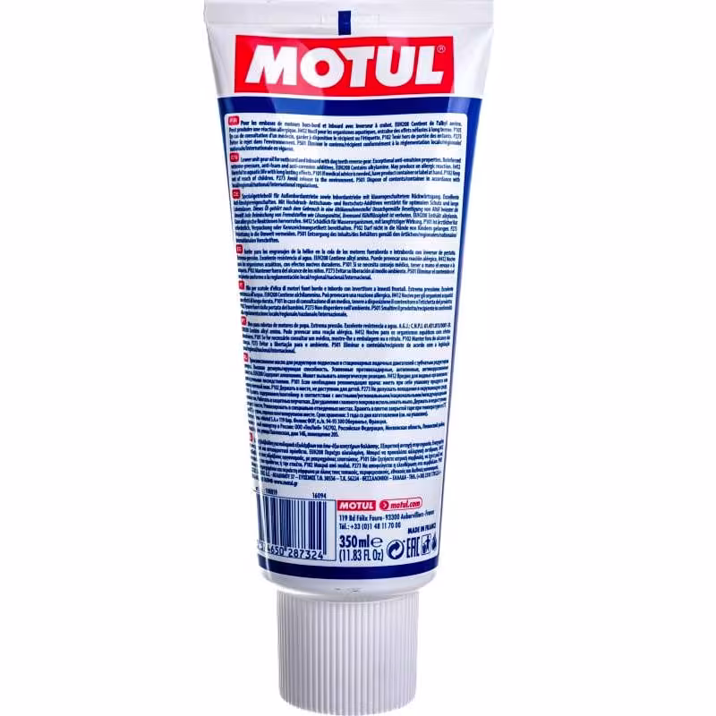 Масло трансмиссионное минеральное для лодочных моторов Motul Gear SAE J 300, 350 мл