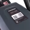 Бензорез Patriot DSG 735С