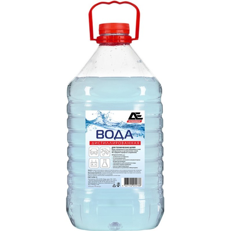 Вода дистиллированная AutoExpress ПЭТ, 4 л