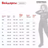 Полукомбинезон-вейдерсы женский Finntrail Rachel 1520 Graphite, мембрана Hard-Tex, серый, размер 50-52 (XL), 170-180 см