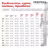 Куртка Finntrail Apex 4027 Grey, мембрана Hard-Tex, серый/черный, размер XS (42-44), 160-170 см