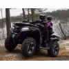 Квадроцикл CFMOTO CFORCE 600 Advanced EPS, черный