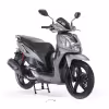 Скутер SYM Sympony SR125, серый матовый