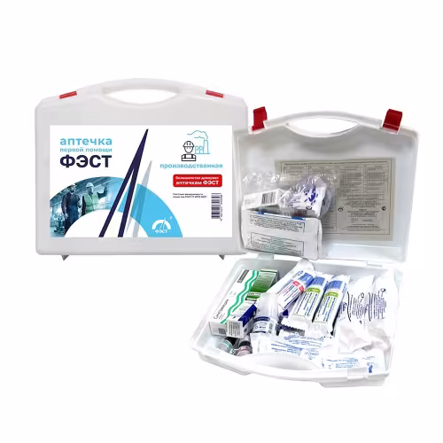 Аптечка первой помощи ФЭСТ 2036  для оснащения промышленных предприятий №7.1, футляр-полистирол