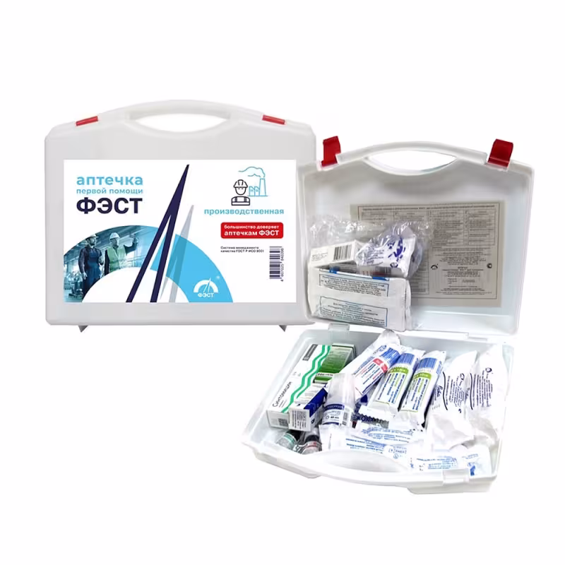 Аптечка первой помощи ФЭСТ 2036  для оснащения промышленных предприятий №7.1, футляр-полистирол