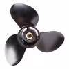 Винт гребной Suzuki 60-140 л.с., 3x14x19