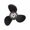 Винт гребной Suzuki 9,9-20 л.с., 3x9,25x10