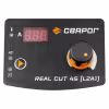 Аппарат плазменной резки Сварог Real Cut 45