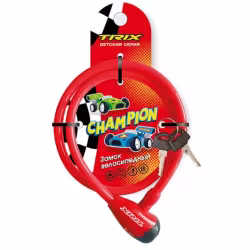 Замок противоугонный для детского велосипеда Trix Champion, 12/800 мм, красный