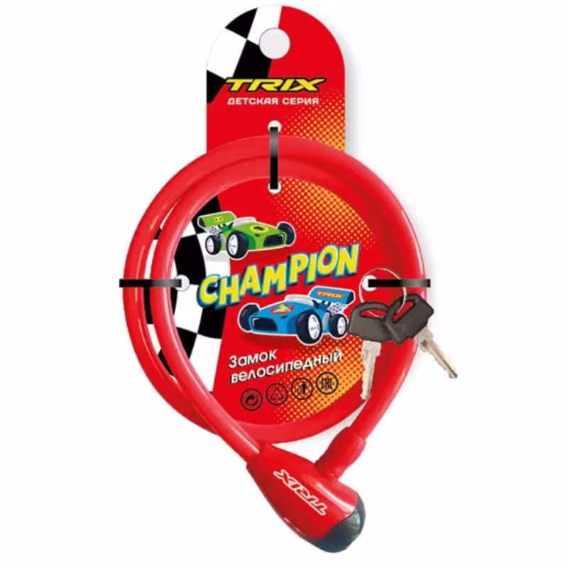 Замок противоугонный для детского велосипеда Trix Champion, 8/1200 мм, красный