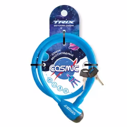 Замок противоугонный для детского велосипеда Trix Cosmic, 8/1200 мм, синиий