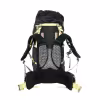 Рюкзак Naturehike NH16Y065-Q, 65 л, черный/желтый