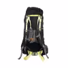 Рюкзак Naturehike NH16Y065-Q, 65 л, черный/желтый