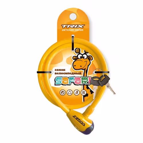 Замок противоугонный для детского велосипеда Trix Safari, 8/1200 мм, желтый