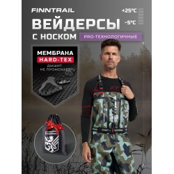 Полукомбинезон-вейдерсы Finntrail Speedmaster-Z 1529 CamoArmy, мембрана Hard-Tex, зеленый/черный, размер 44-46 (S), 165-173 см