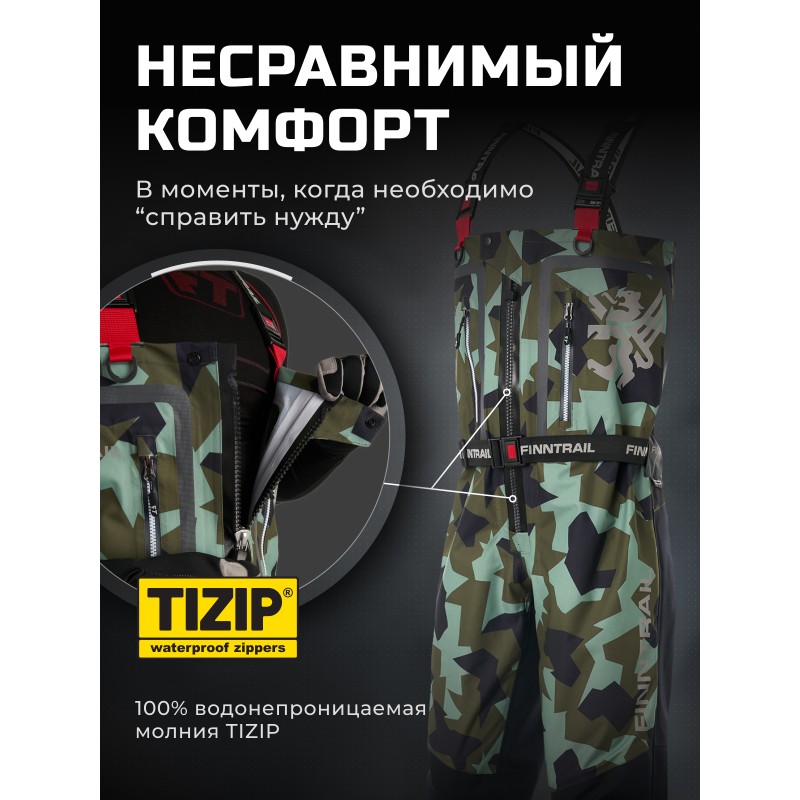 Полукомбинезон-вейдерсы Finntrail Speedmaster-Z 1529 CamoArmy, мембрана Hard-Tex, зеленый/черный, размер 44-46 (S), 165-173 см