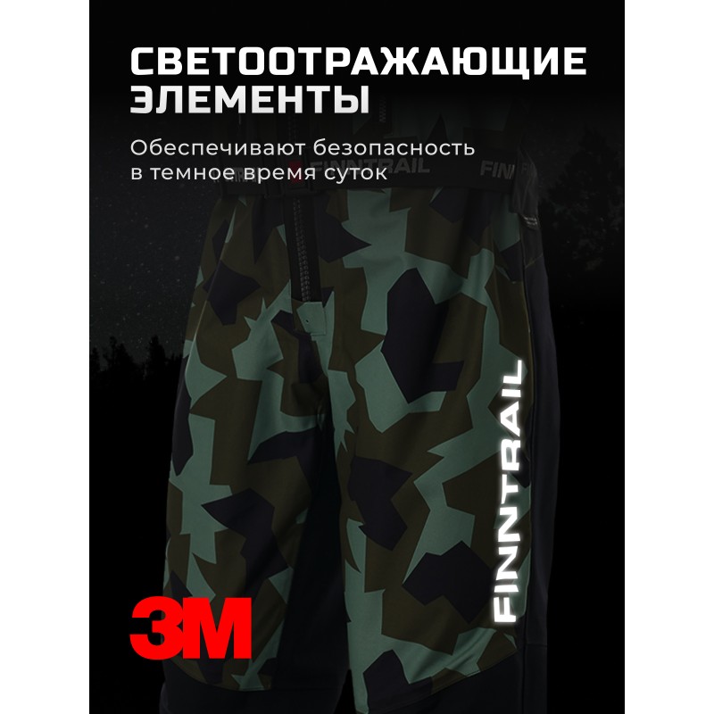 Полукомбинезон-вейдерсы Finntrail Speedmaster-Z 1529 CamoArmy, мембрана Hard-Tex, зеленый/черный, размер 44-46 (S), 165-173 см