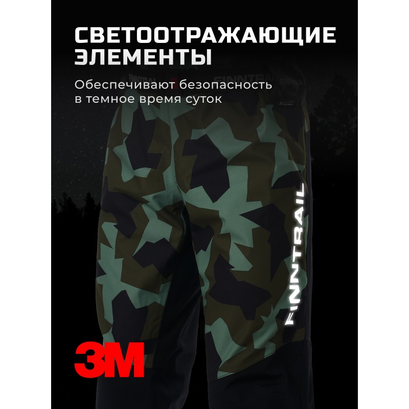 Полукомбинезон-вейдерсы Finntrail Speedmaster 1528 CamoArmy, мембрана Hard-Tex, зеленый/черный, размер 58-60 (XXL), 185-193 см