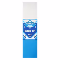 Шкурка (наклейка на деку) для самоката Hipe Milk 250436, 560х150 мм