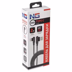 Кабель для зарядки New Galaxy 788-043, спираль Type-C, 2 м