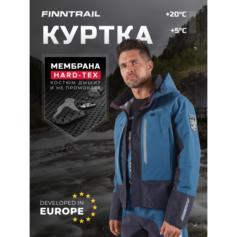 Куртка мужская Finntrail Greenwood 4021 Blue, мембрана Hard-Tex, синий, размер 48-50 (M), 170-180 см