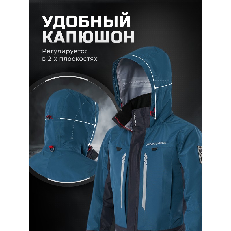 Куртка мужская Finntrail Greenwood 4021 Blue, мембрана Hard-Tex, синий, размер 50-52 (L), 175-185 см