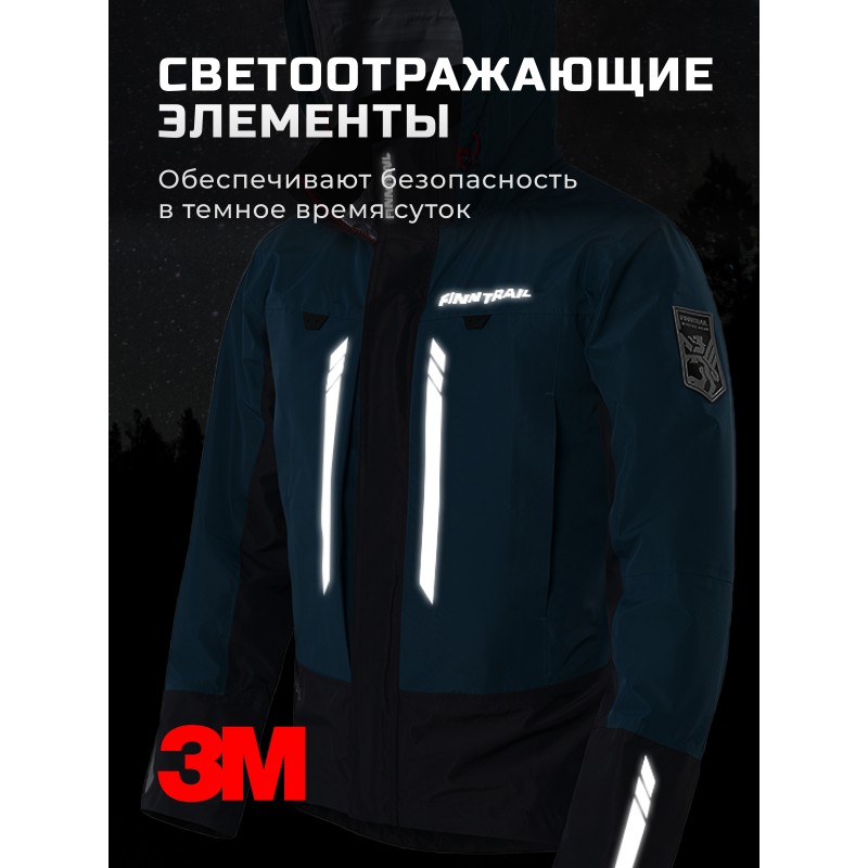 Куртка мужская Finntrail Greenwood 4021 Blue, мембрана Hard-Tex, синий, размер 50-52 (L), 175-185 см