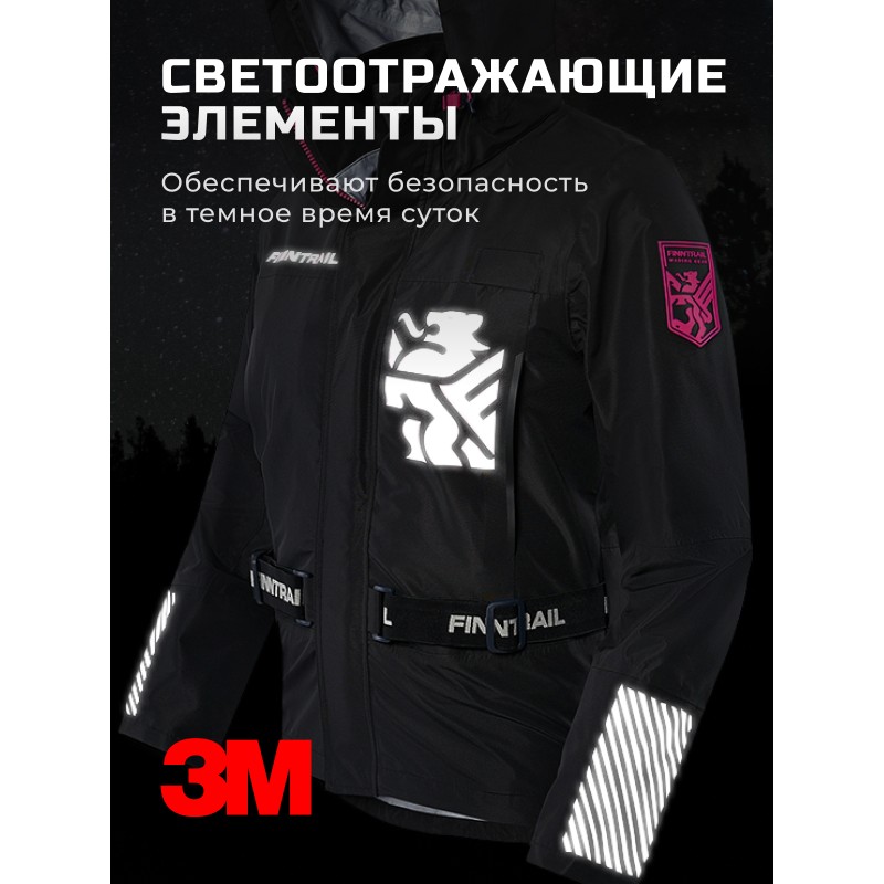 Куртка женская Finntrail Rachel 6455 Graphite, мембрана Hard-Tex, черный, размер 50-52 (XL), 170-180 см