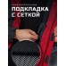 Костюм мужской Finntrail Lightsuit 3503 Red, мембрана Hard-Tex, красный/серый, размер 42-44 (XS), 160-170 см