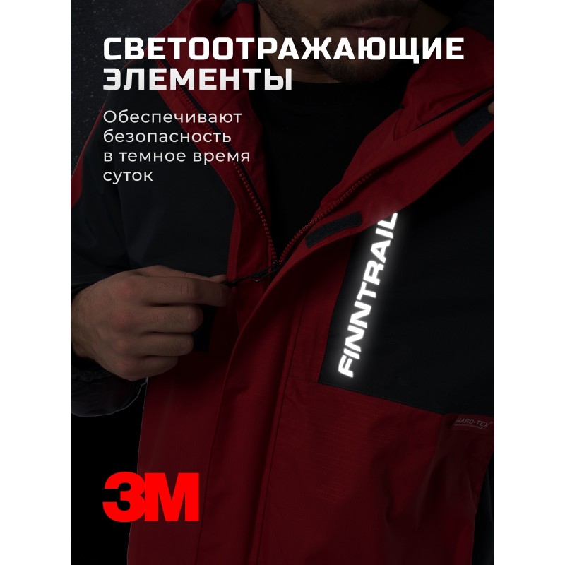 Костюм мужской Finntrail Lightsuit 3503 Red, мембрана Hard-Tex, красный/серый, размер 42-44 (XS), 160-170 см