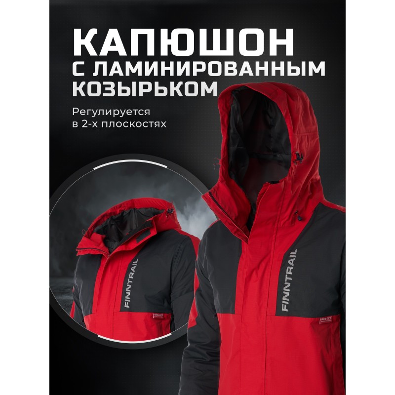 Костюм мужской Finntrail Lightsuit 3503 Red, мембрана Hard-Tex, красный/серый, размер 42-44 (XS), 160-170 см