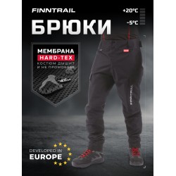 Брюки мужские Finntrail Expert 4602, мембрана Hard-Tex, графит, 62-64, 190-200 см