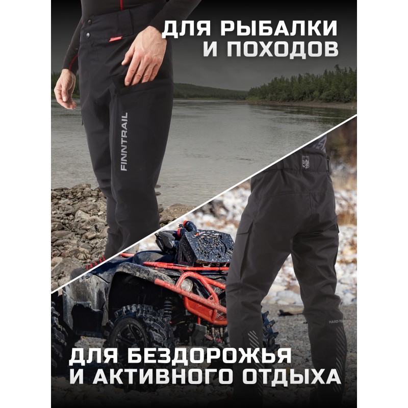 Брюки мужские Finntrail Expert 4602, мембрана Hard-Tex, графит, 62-64, 190-200 см