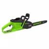 Электропила аккумуляторная Greenworks GD40CS20X