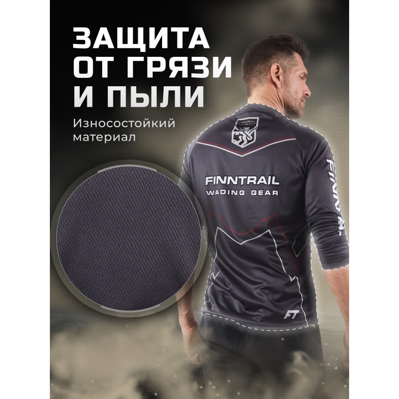 Джерси мужское Finntrail Jersey 6601 CamoArmy, полиэстер, камуфляж/черный, размер L (50-52)