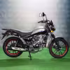 Мопед C.MOTO Stingray, серый