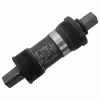 Каретка Shimano Alivio UN26, 68/122,5 мм, без болтов