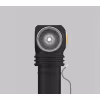 Фонарь универсальный Armytek Wizard C2 Magnet USB, 1200lm