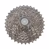 Кассета Shimano Alivio HG400, 9 скоростей, 11-32Т