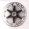 Кассета Shimano Deore CS-M5100, 11 скоростей, 11-51Т