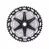 Кассета Shimano SLX CS-M7100, 12 скоростей, 10-45Т