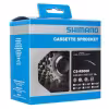 Кассета Shimano Ultegra CS-R8000, 11 скоростей, 11-28Т