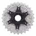 Кассета Shimano Ultegra CS-R8000, 11 скоростей, 11-30Т