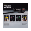 Фонарь универсальный Armytek Wizard C2 Pro Max Magnet USB, 3720 Лм