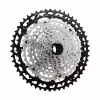Кассета Shimano Deore XT CS-M8100, 12 скоростей, 10-51Т