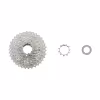 Кассета Shimano Claris HG50, 8 скоростей, 11-28T